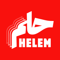 Helem: la prima organizzazione per i diritti LGBT+ in Medio Oriente