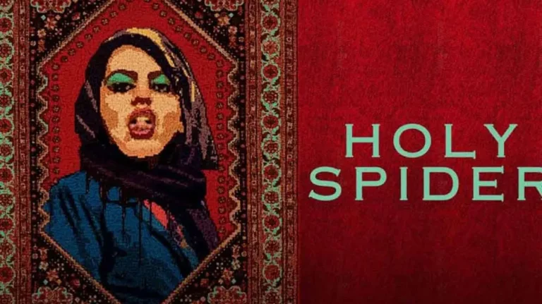 Il thriller che non lascia nulla in sospeso: Holy Spider di Ali Abbasi