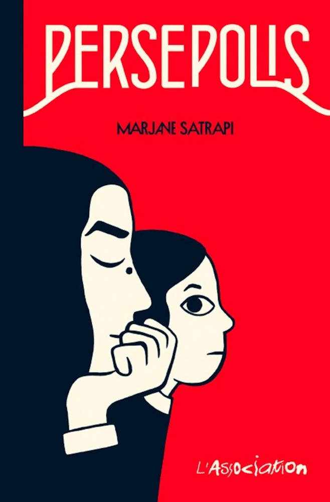 Persepolis: Marjane Satrapi disegna la sua storia e quella dell’Iran