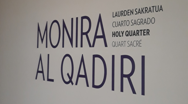 HOLY QUARTER: petrolio, passato, presente e futuro nell’arte di Monira Al Qadiri